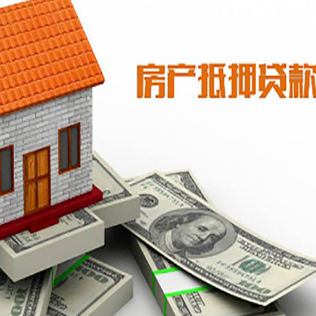 濂溪贷款公司新渝启服怎么选择
