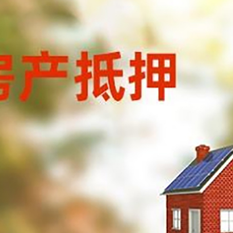 濂溪贷款中介公司新渝启服有哪些渠道