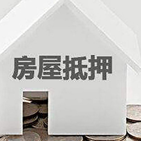 濂溪企业经营贷款的用途是什么?