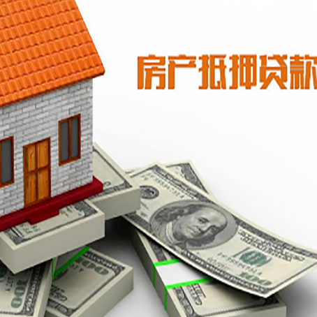 濂溪贷款助贷公司新渝启服十年老牌