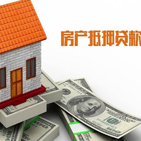 濂溪银行贷款需要多久可以办理下来?