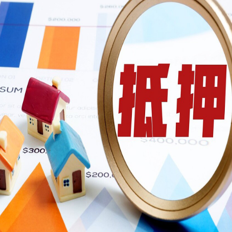 濂溪助贷公司推荐一家新渝启服